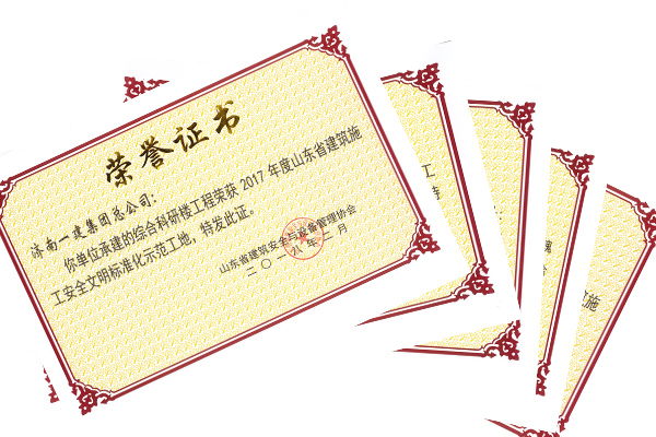 1529461231897413.jpg 333.jpg