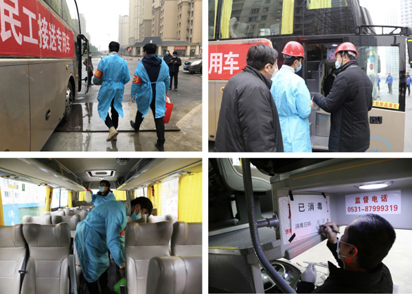 圖片關鍵詞 圖片關鍵詞