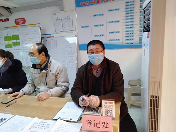 圖片關鍵詞 圖片關鍵詞