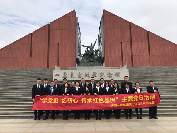 圖片關(guān)鍵詞 圖片關(guān)鍵詞