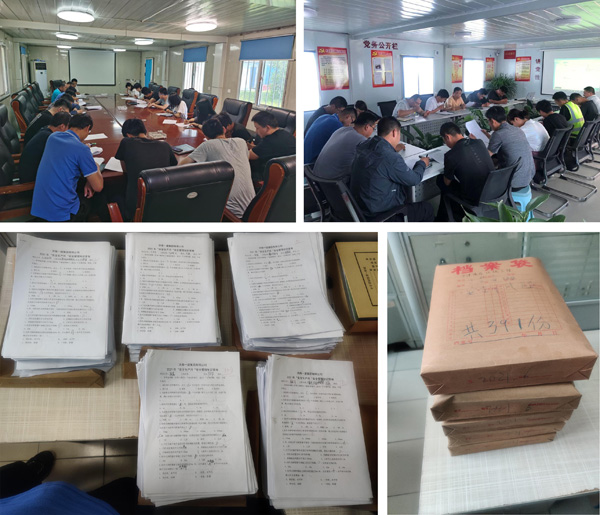 圖片關鍵詞 圖片關鍵詞